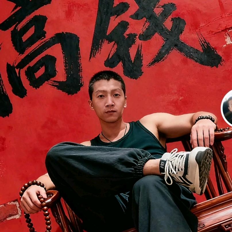 💘 ✔☞广式鱼生宜川店小辉☜✔💘