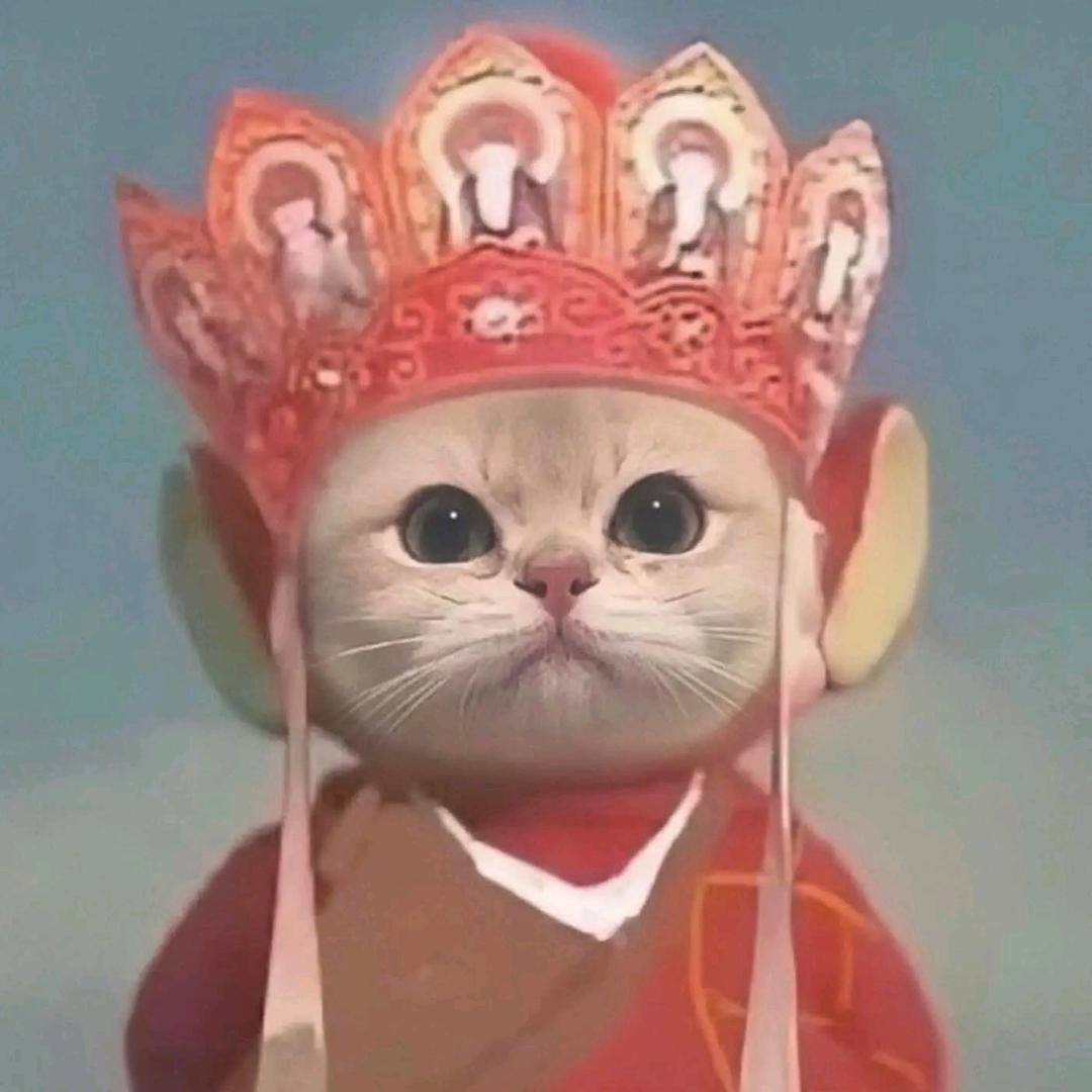 无风不成钰