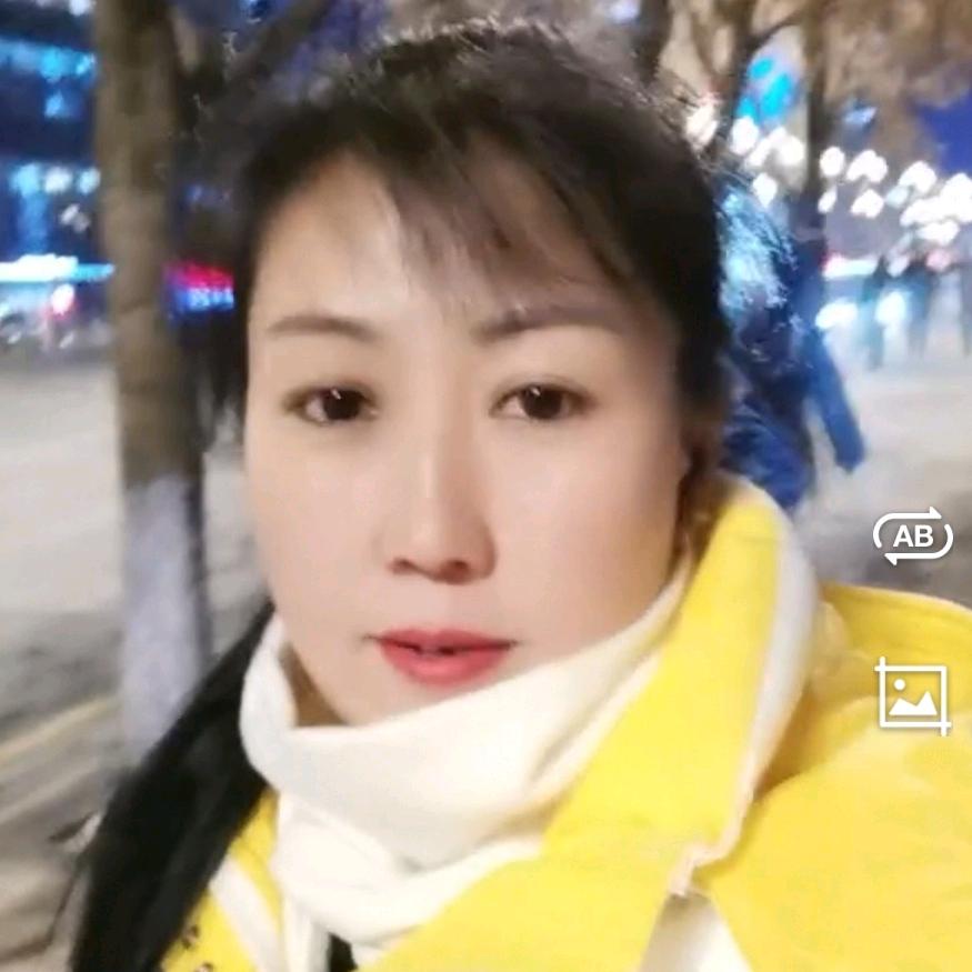 如梦，999999999