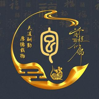 钱包鼓鼓欧尼蒋