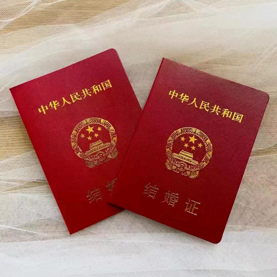 胡老师全国说媒