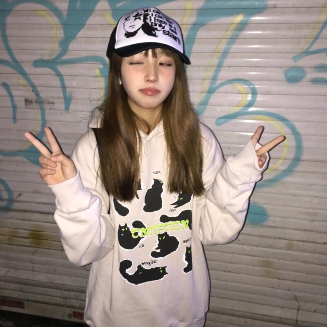灼