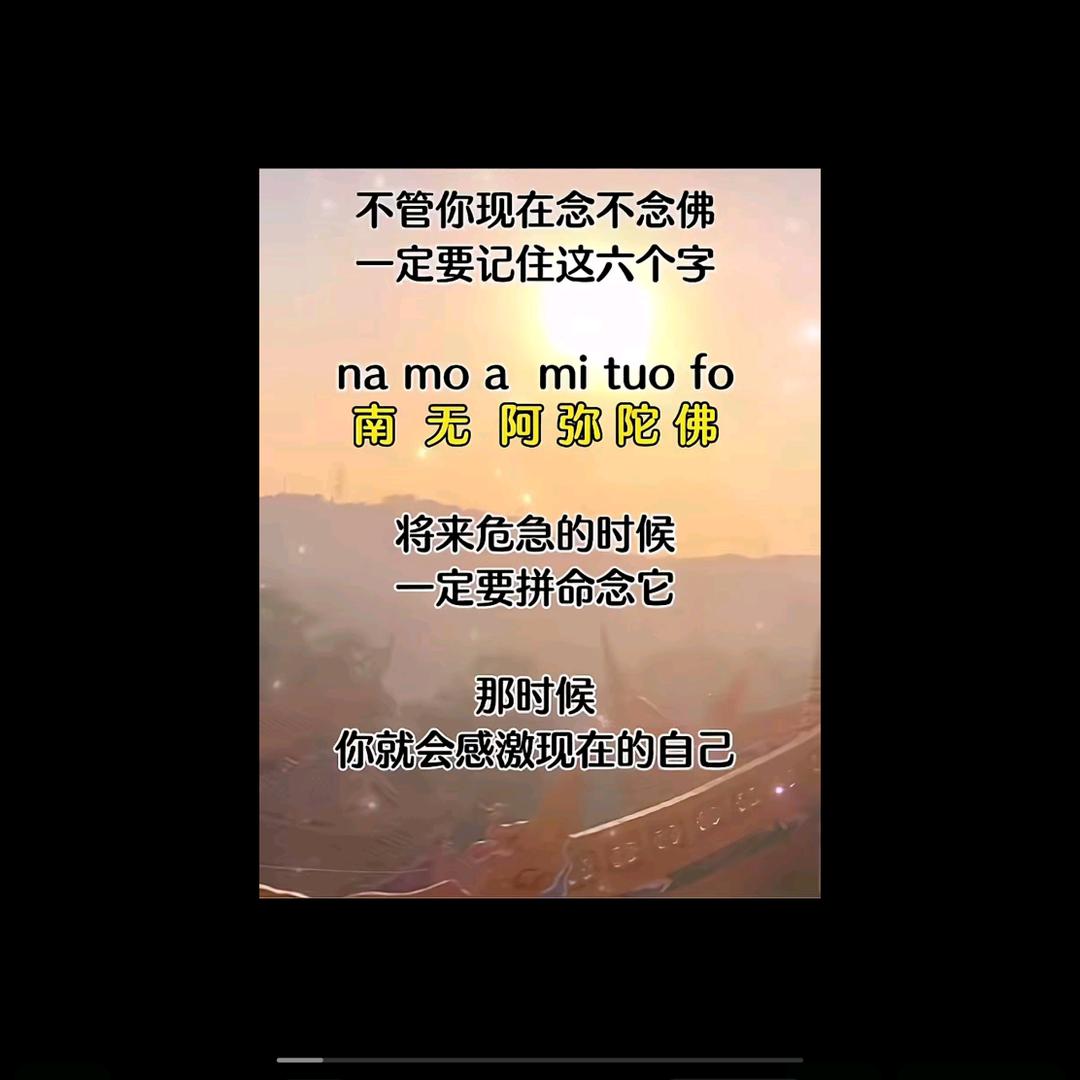 此号暂停使用…请大家自行取关。