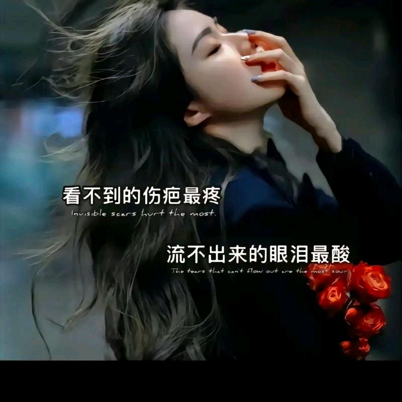 伤心难过（87年的兔🐇）