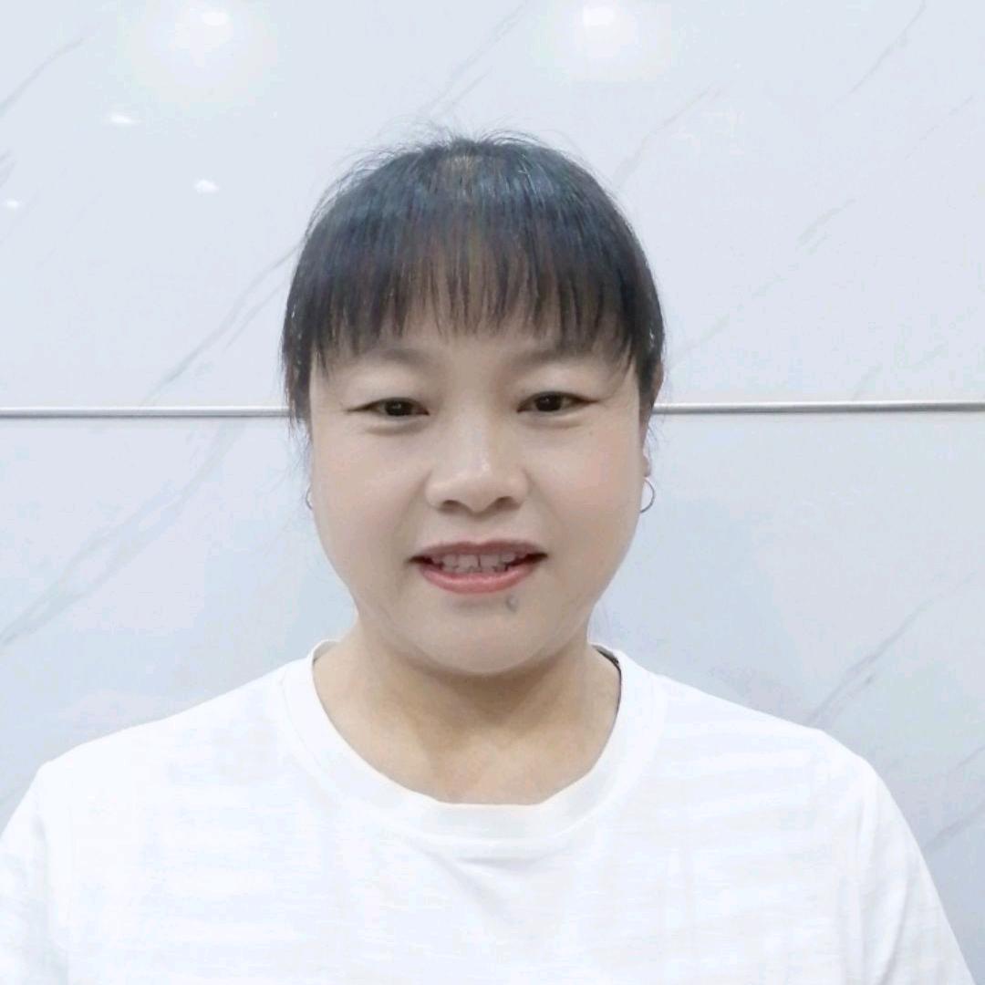 南城吉会