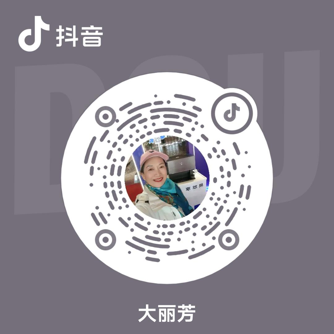 玉兔夸月大丽芳
