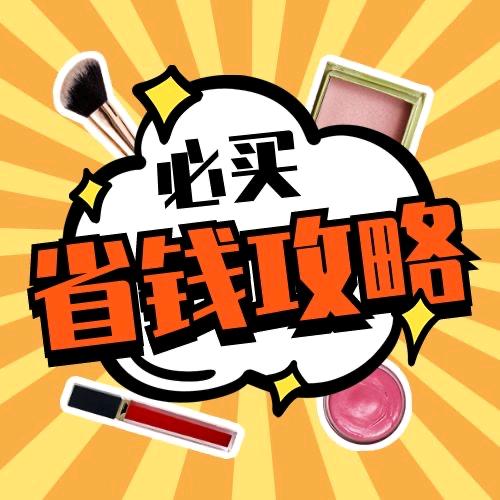 爱生活，爱分享！