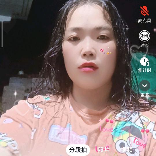 一世安稳