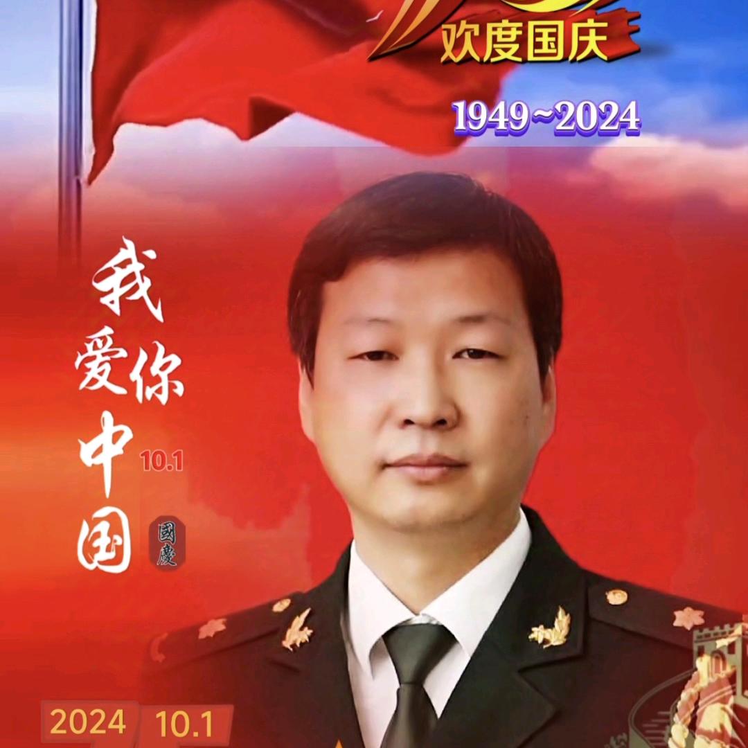 张司令