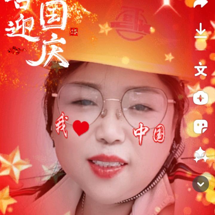 永恒芝塔百态