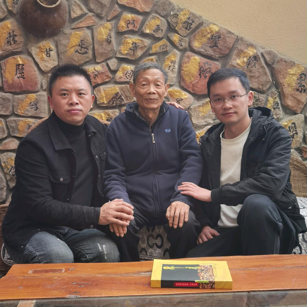 晓经络