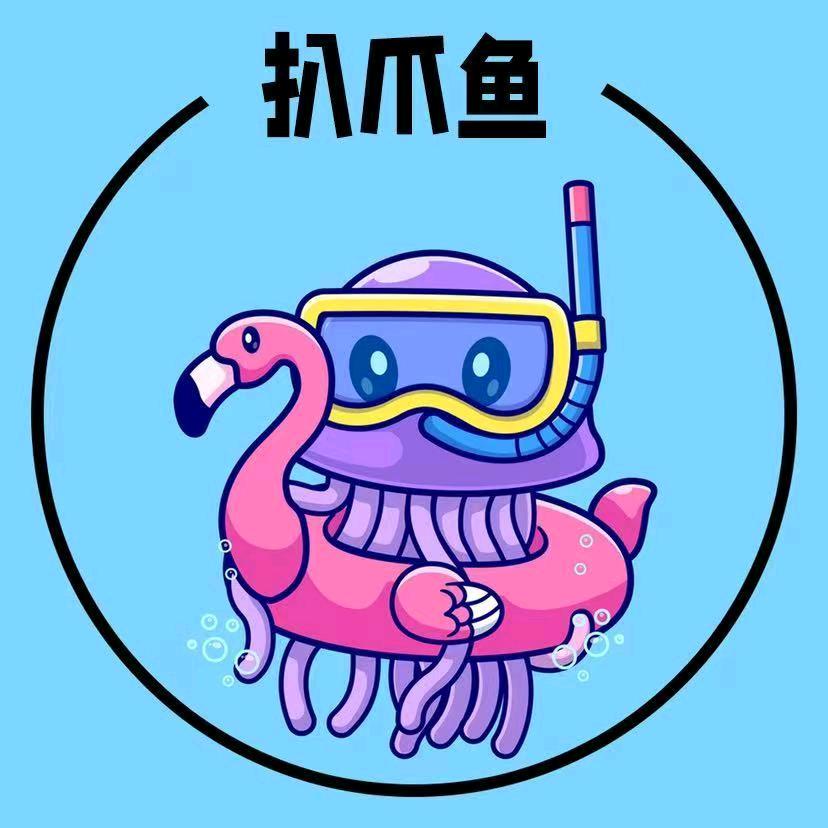 扒爪鱼