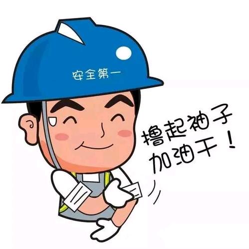 智能化✨强弱电💫水电装修