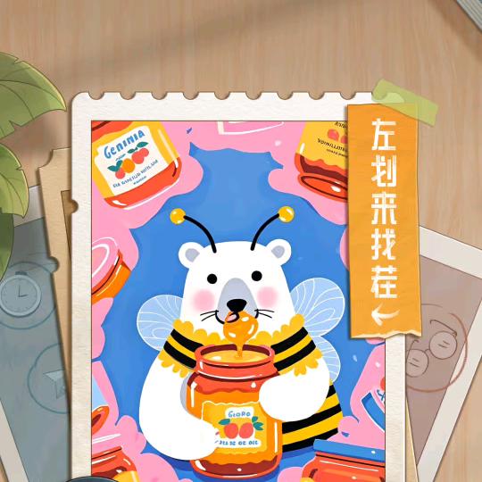 人生不容易