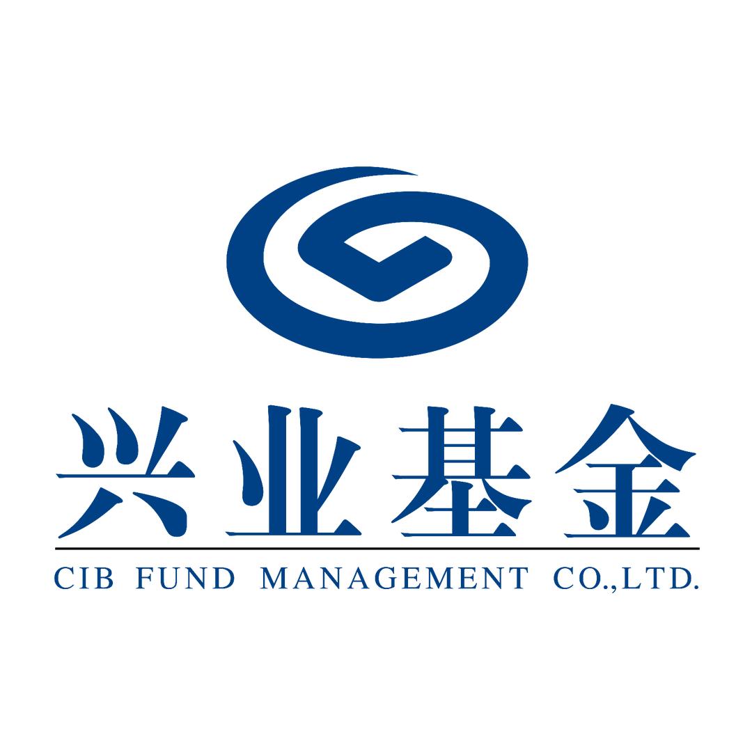 兴业基金管理有限公司