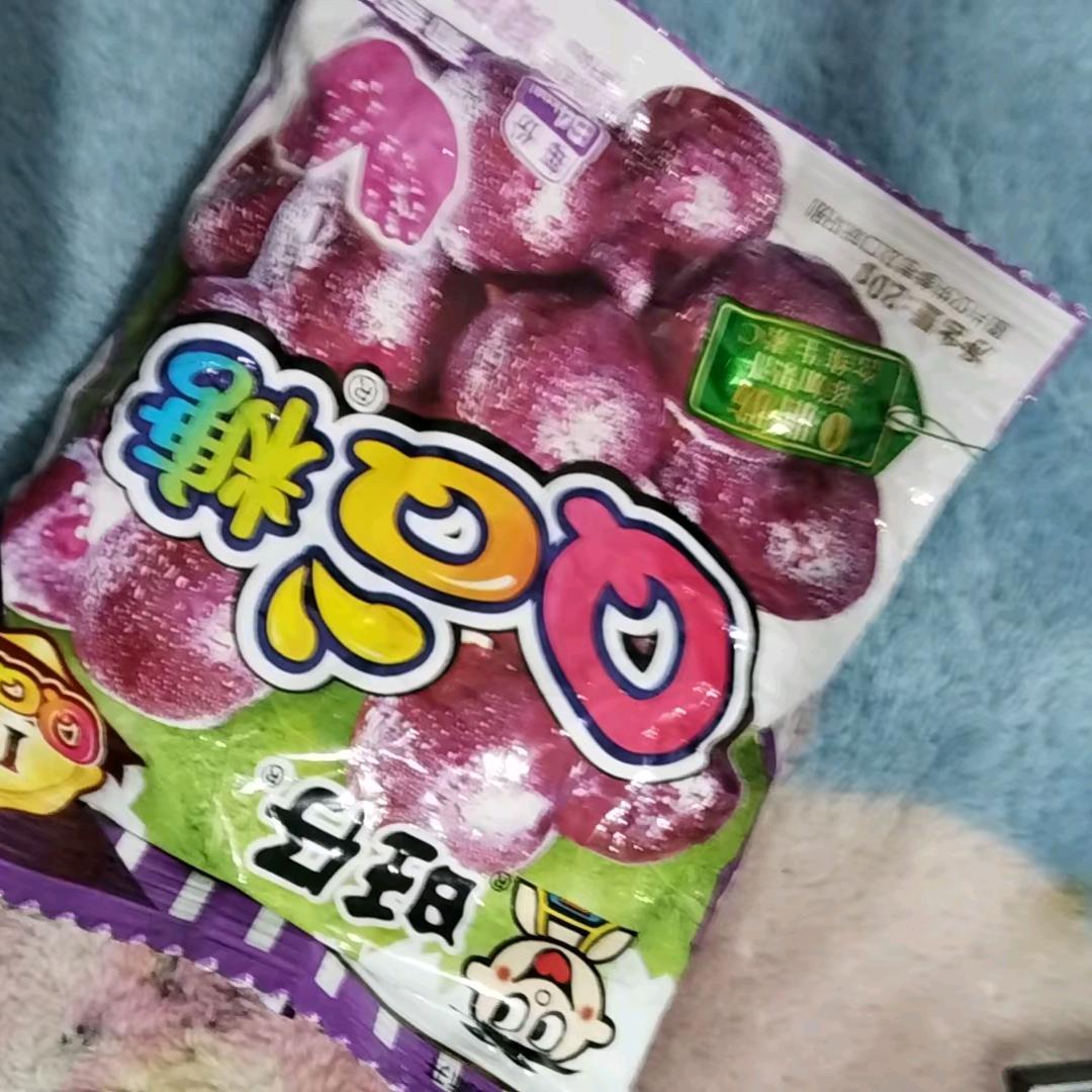 月色撩人