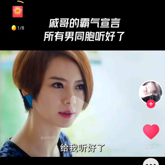 媛媛(拒绝私聊)