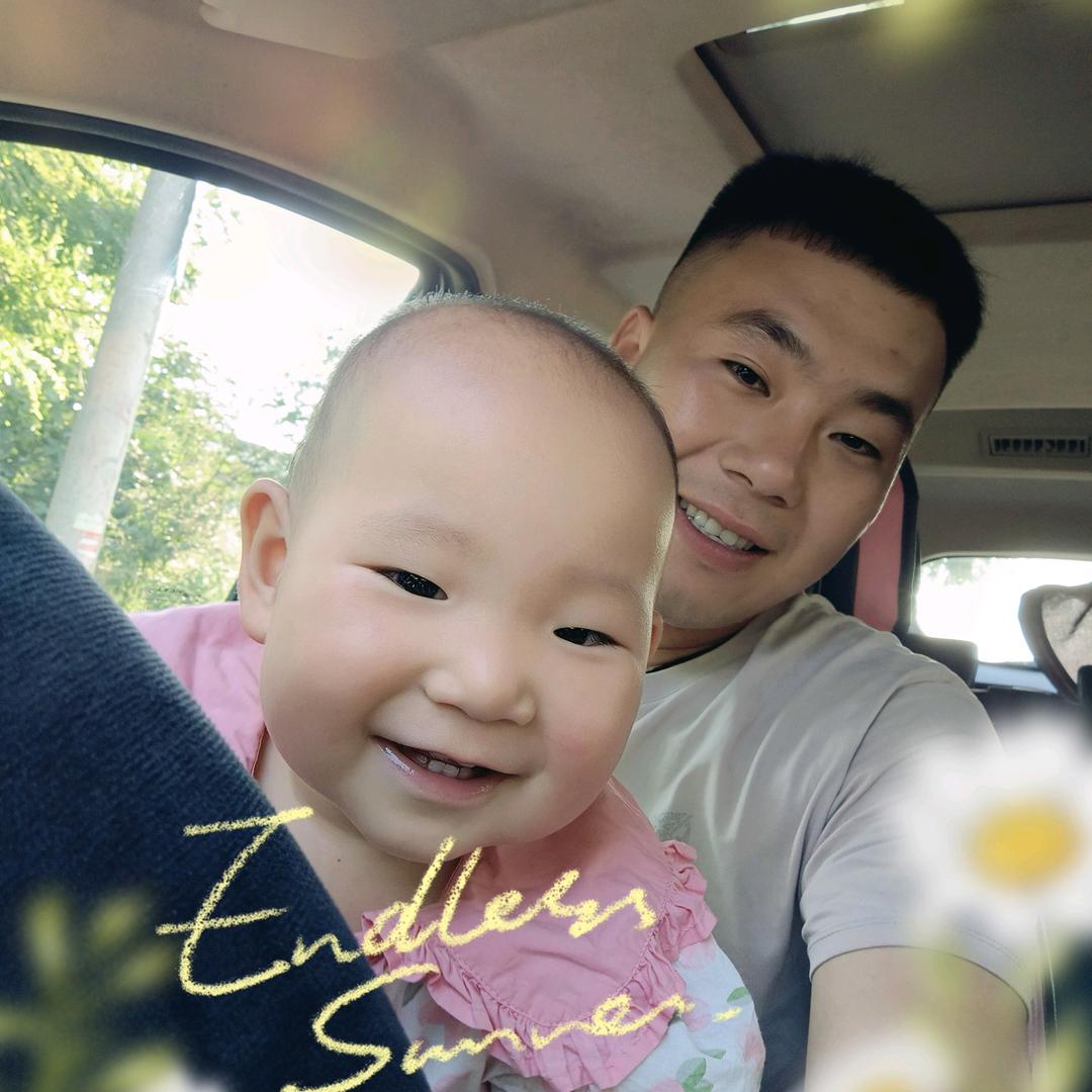꧁༺木子༻꧂