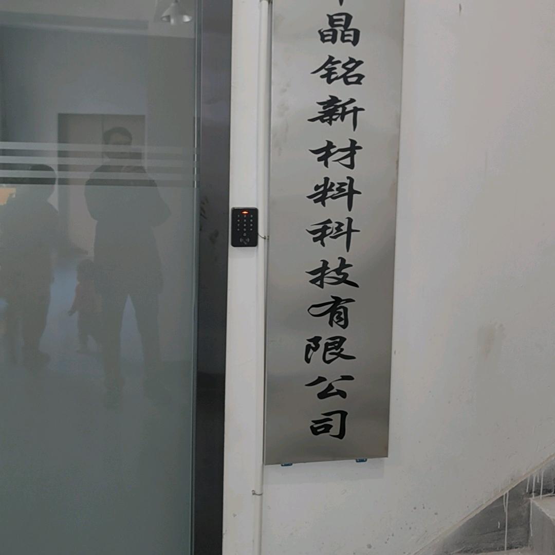 美好旅途