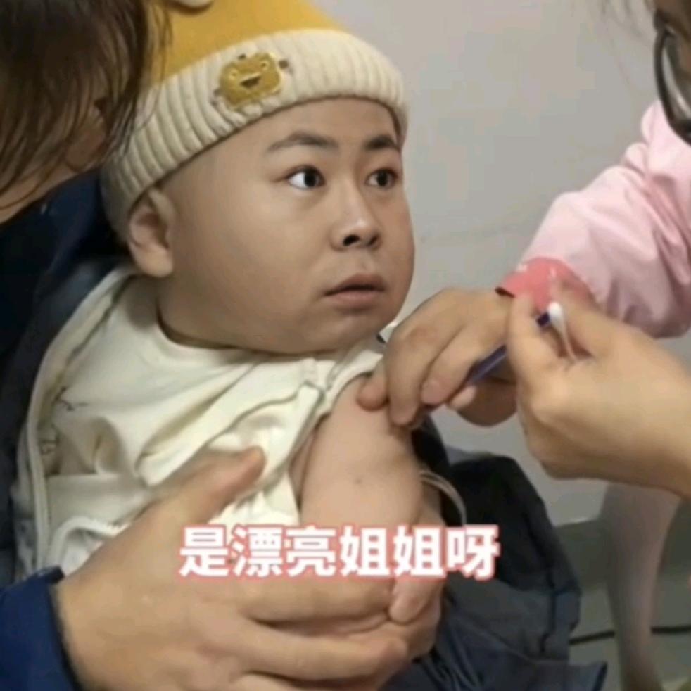 小虞探访咨询
