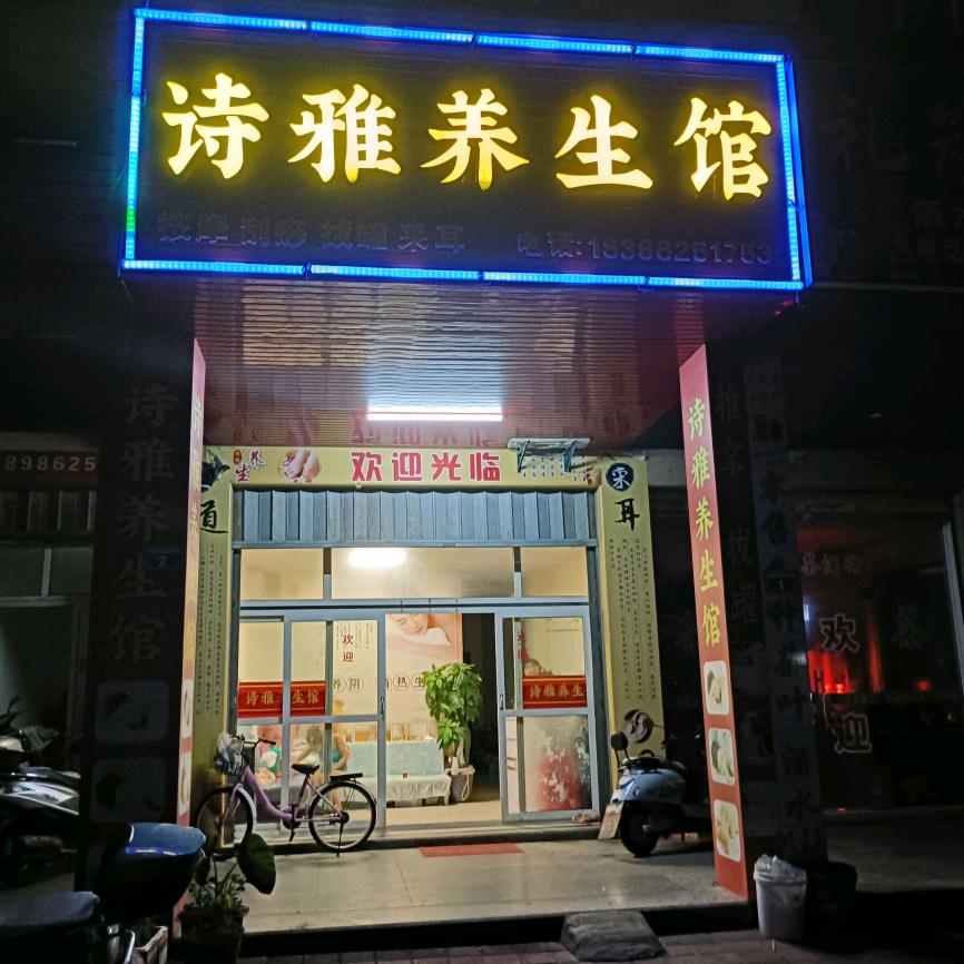 ༊ঞ有邱⁵²⁰陳功ꦿ💞᭄ོ࿐