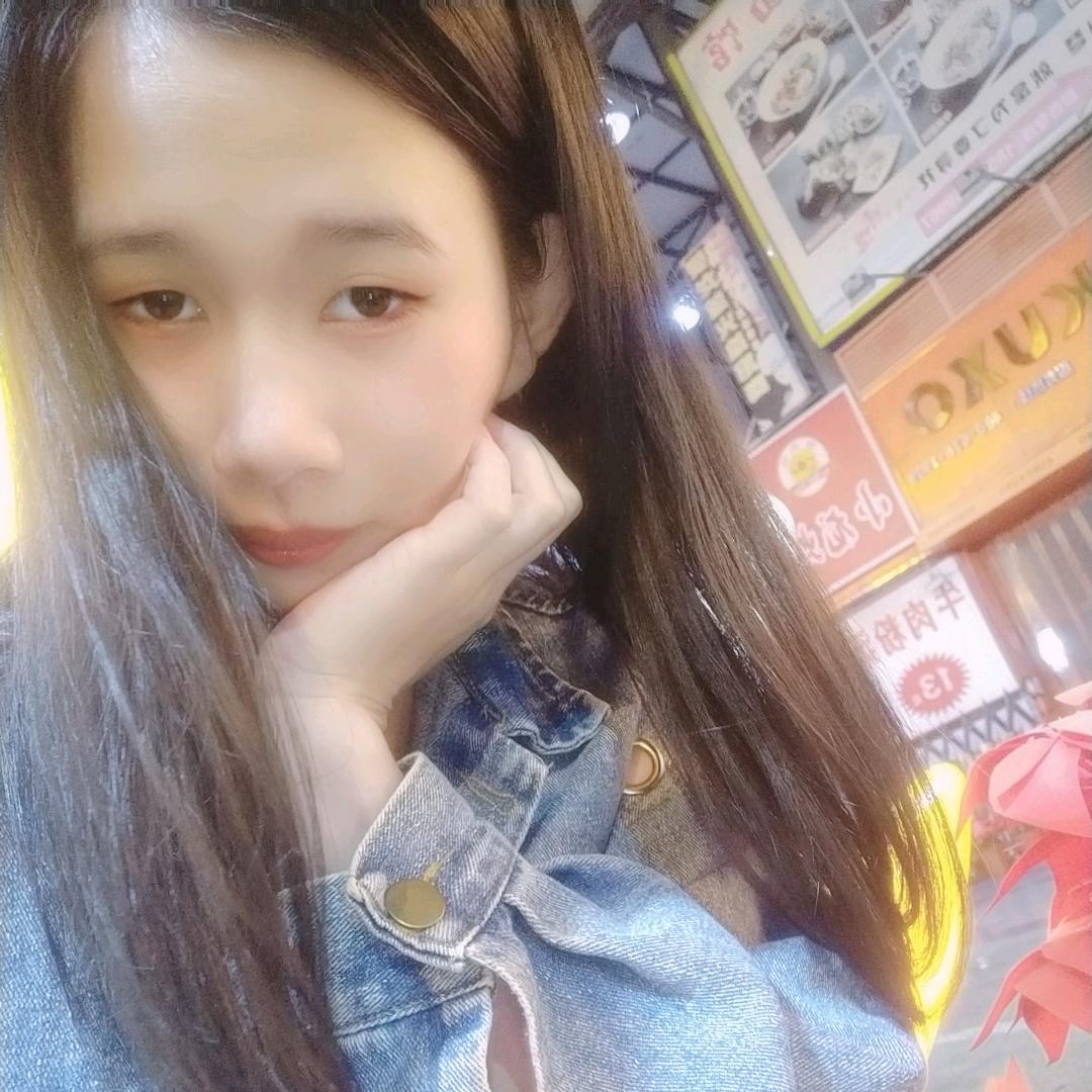 红妹妹