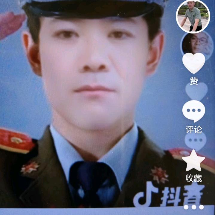 ❤️兵哥