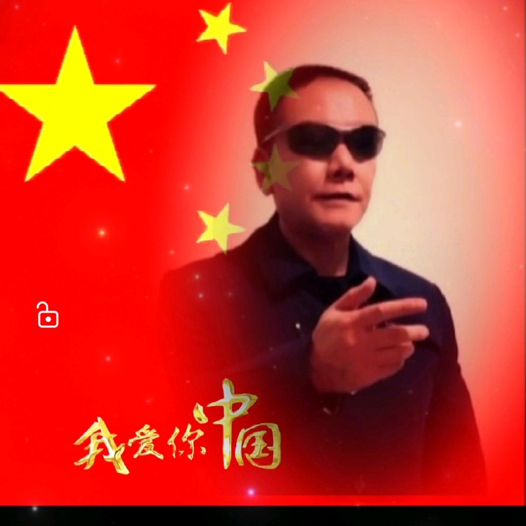 墨镜哥