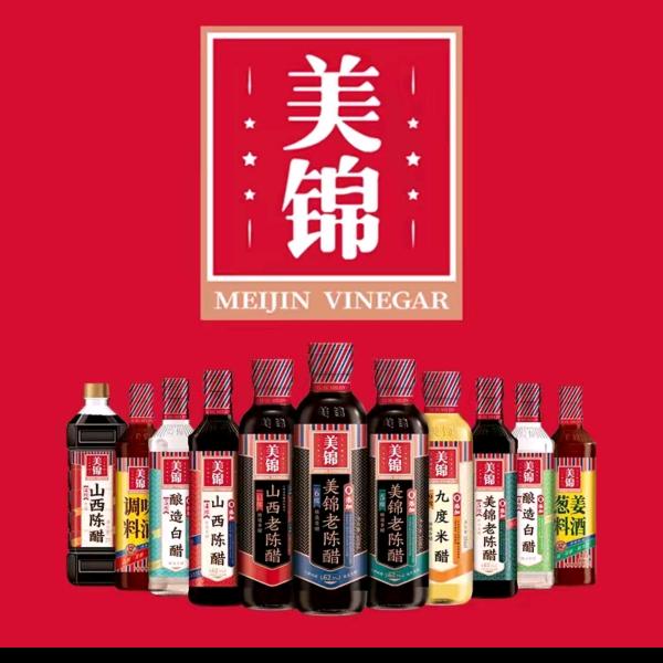 美锦正宗山西老陈醋