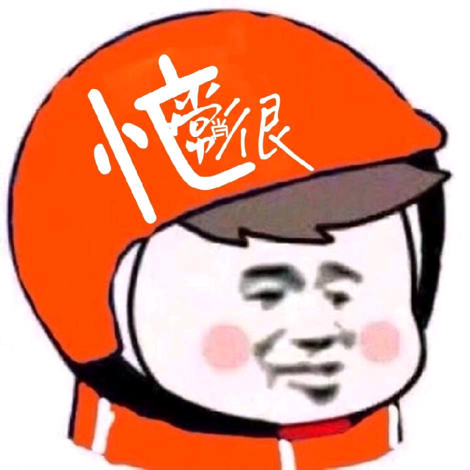 文盲讲文化
