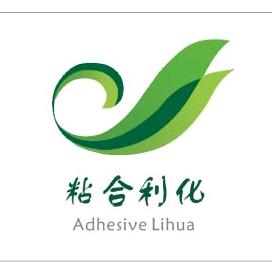 粘合利化胶业