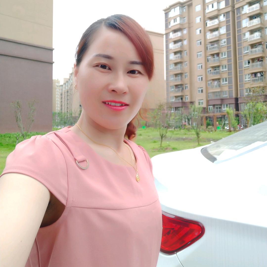 莲宝，下午16点20分