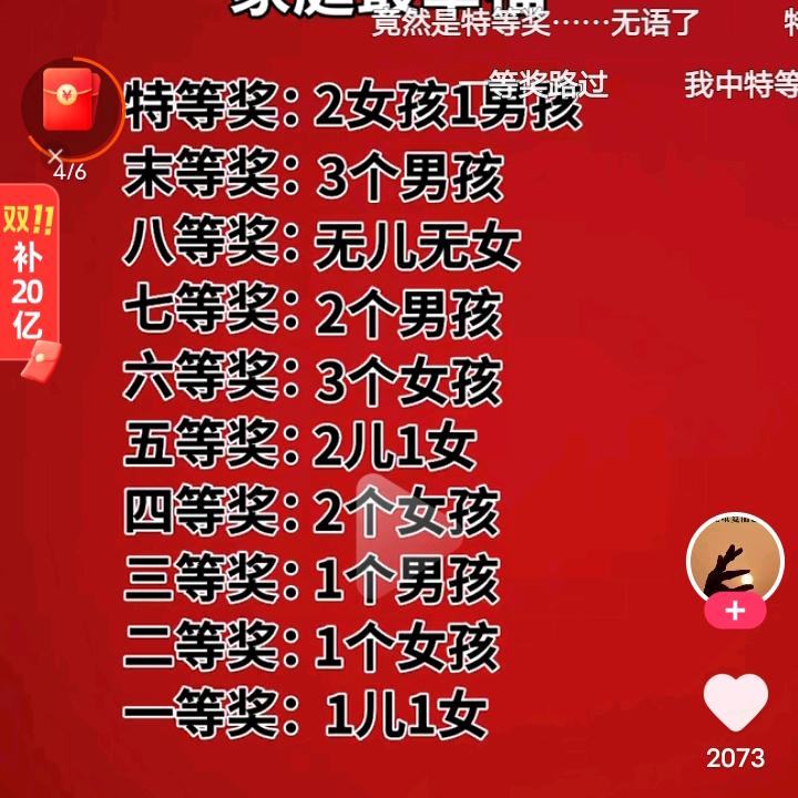 天空自由飞翔