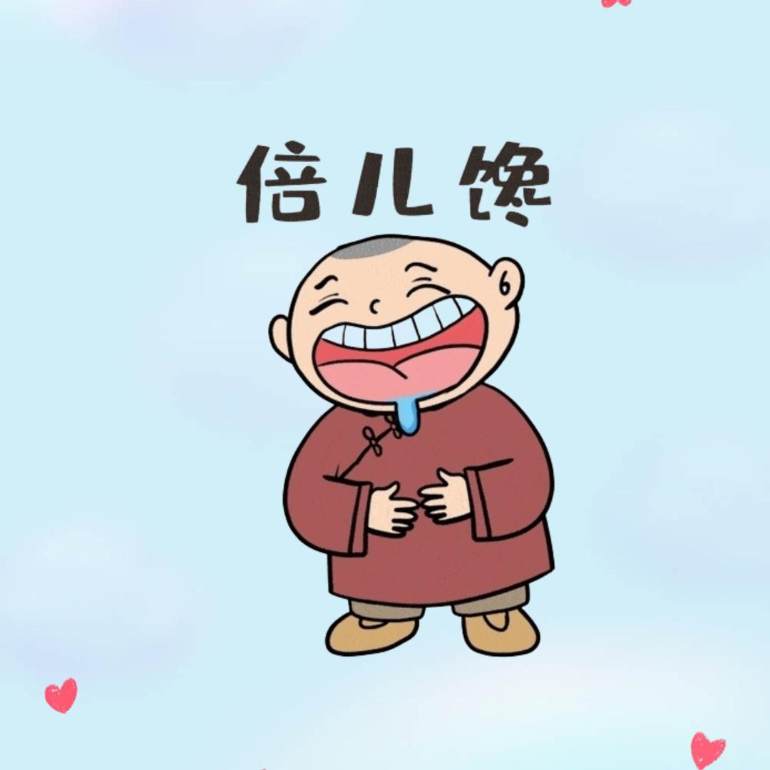 云哥美食铺