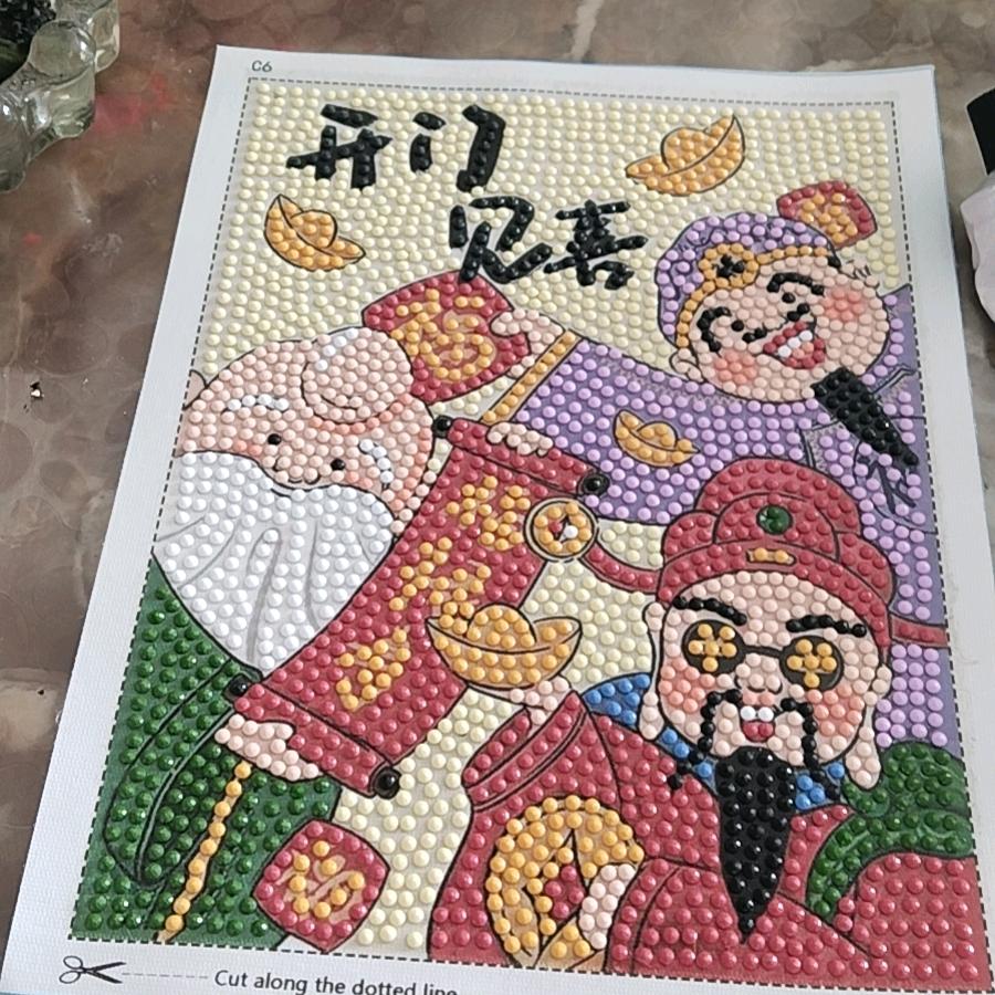 力