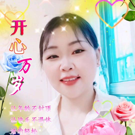 岁月不饶人