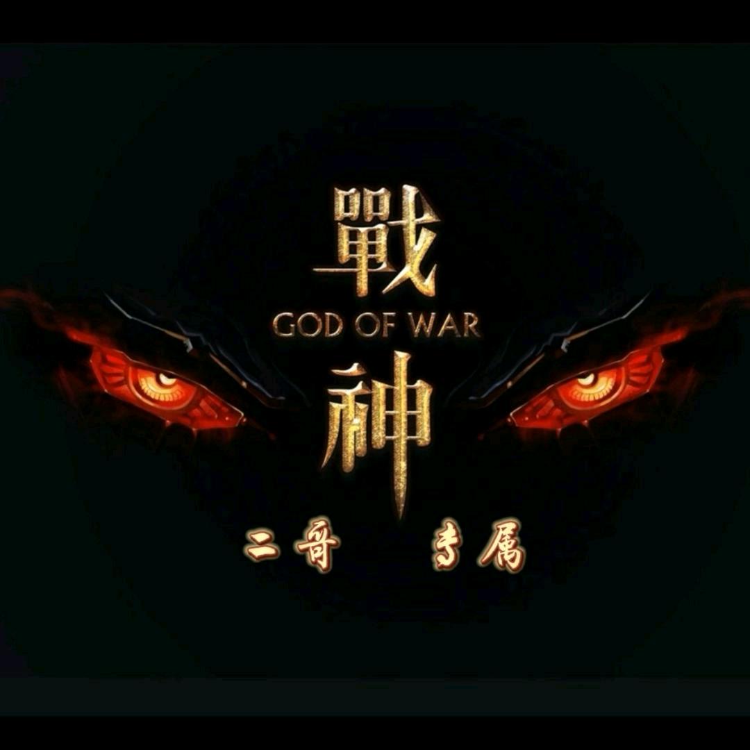 小安安