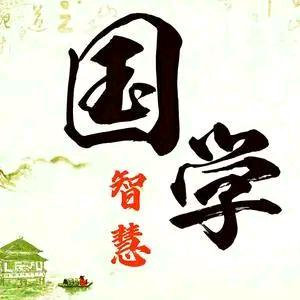 素尘