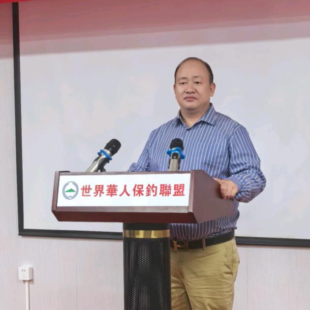 锦绣中华