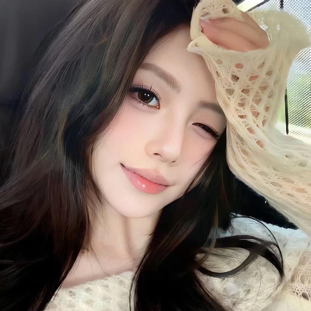 Egvher