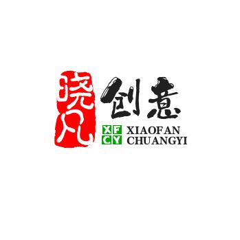 晓凡创意生活馆