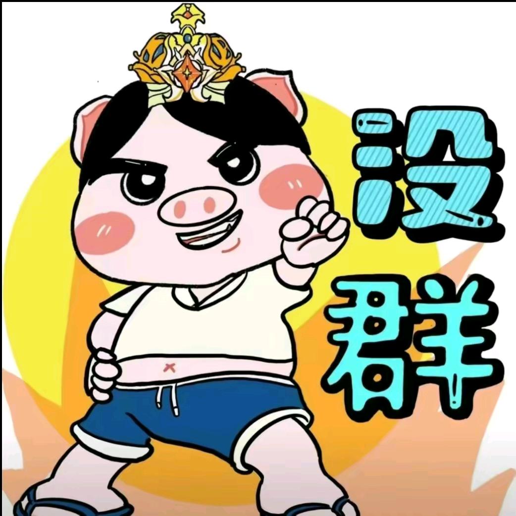 哇哇哭