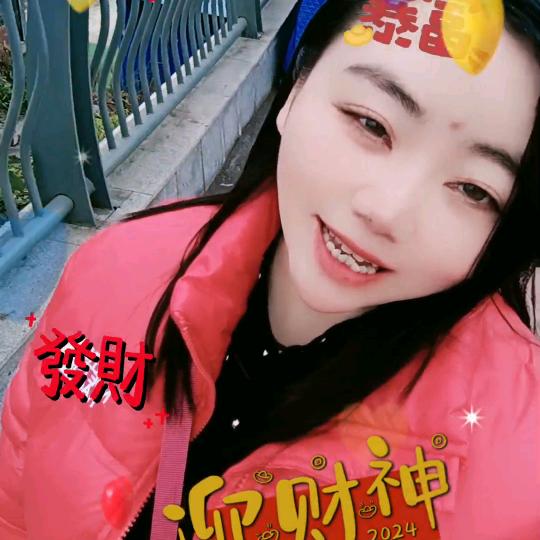 纯子🐟下午4.20.优惠好物在橱窗