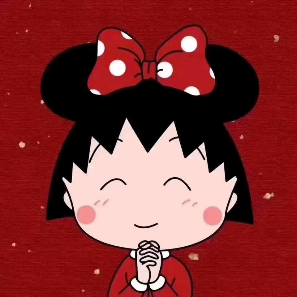 暖暖的太阳