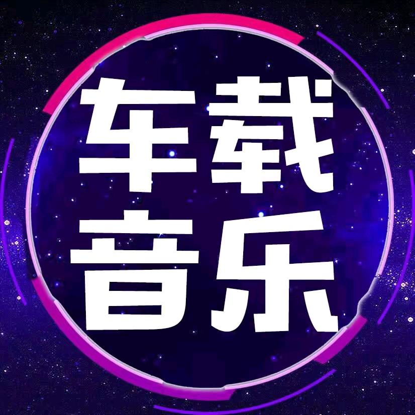 星星情感