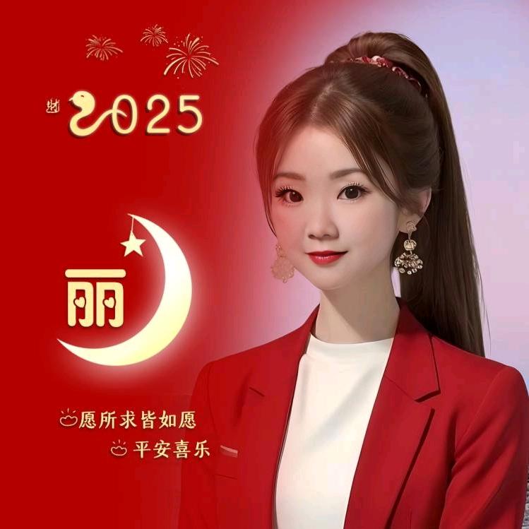 妮儿.音乐