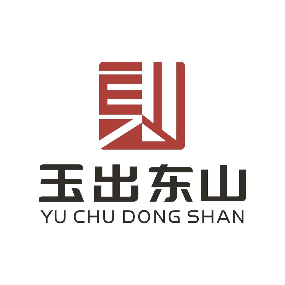 玉出东山