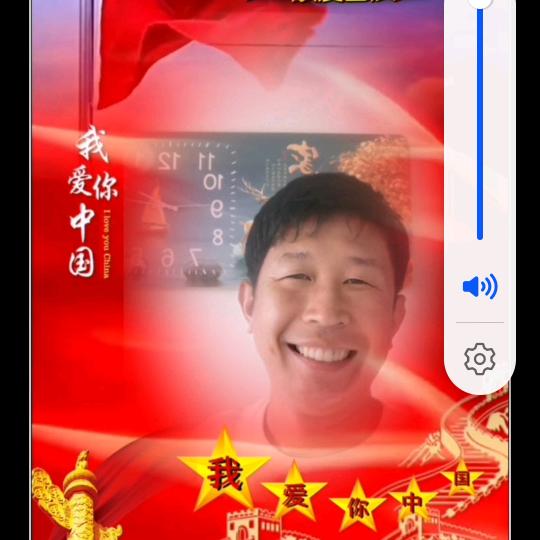 紫枫