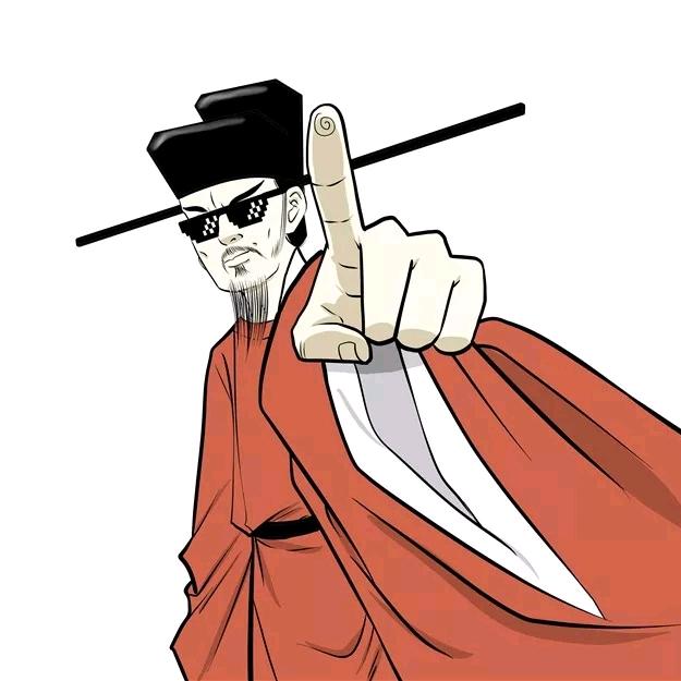 正经说野史