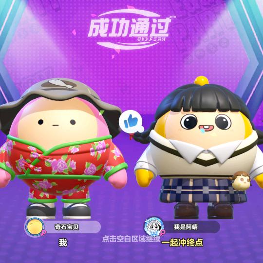 原创音乐加油站